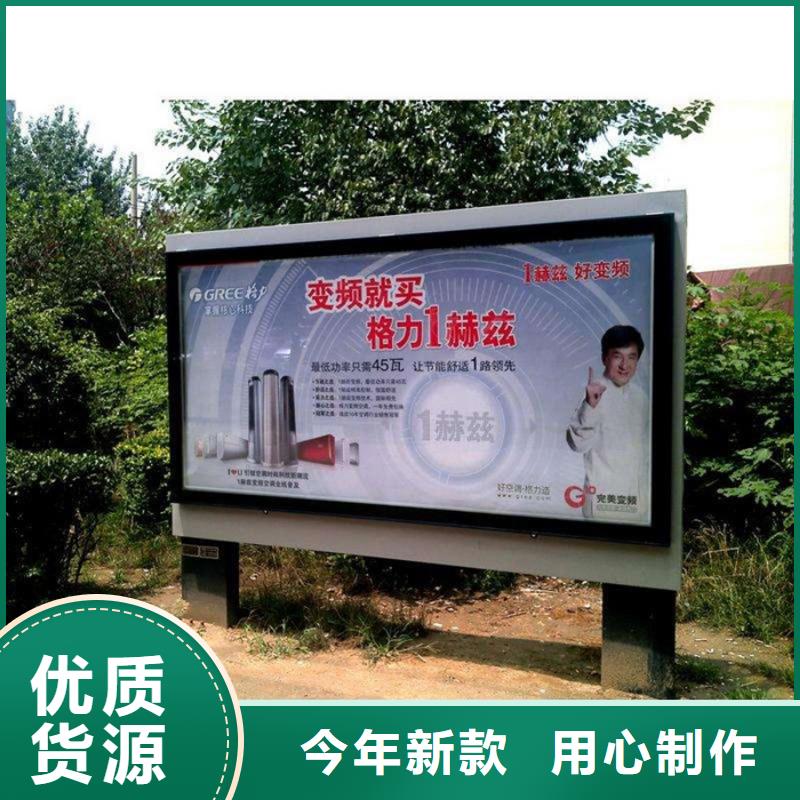 滚动灯箱现代候车亭生产安装