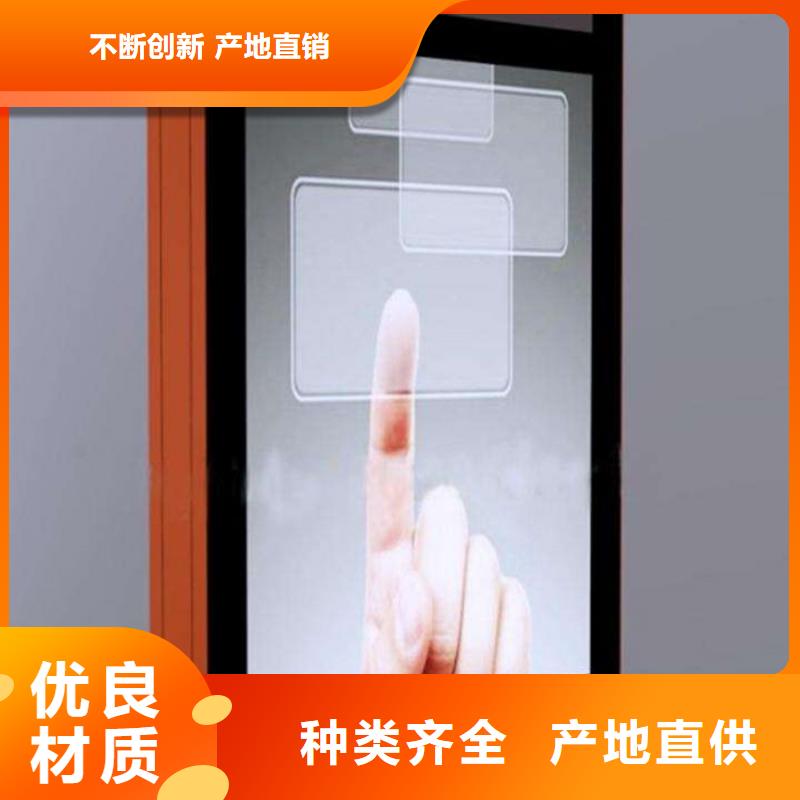 滚动灯箱校园阅报栏专业生产团队