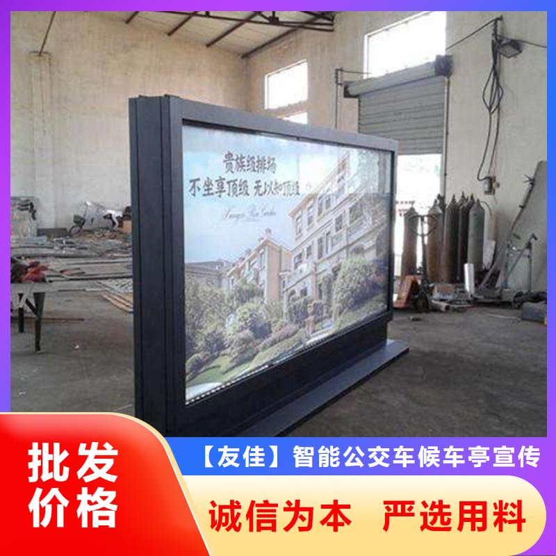 滚动灯箱_垃圾分类箱自有生产工厂