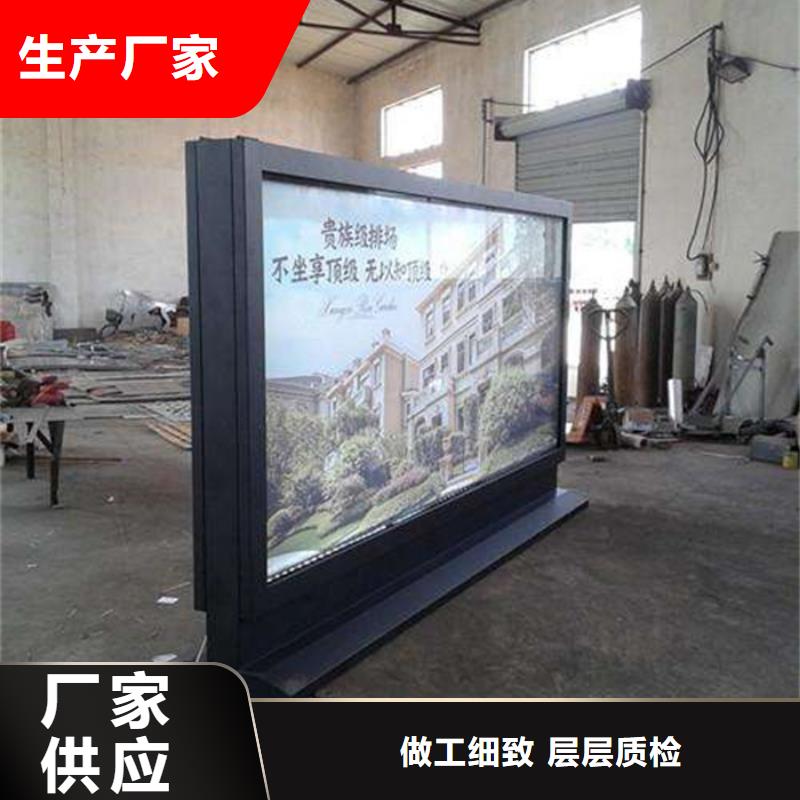 滚动灯箱,交通标识牌闪电发货
