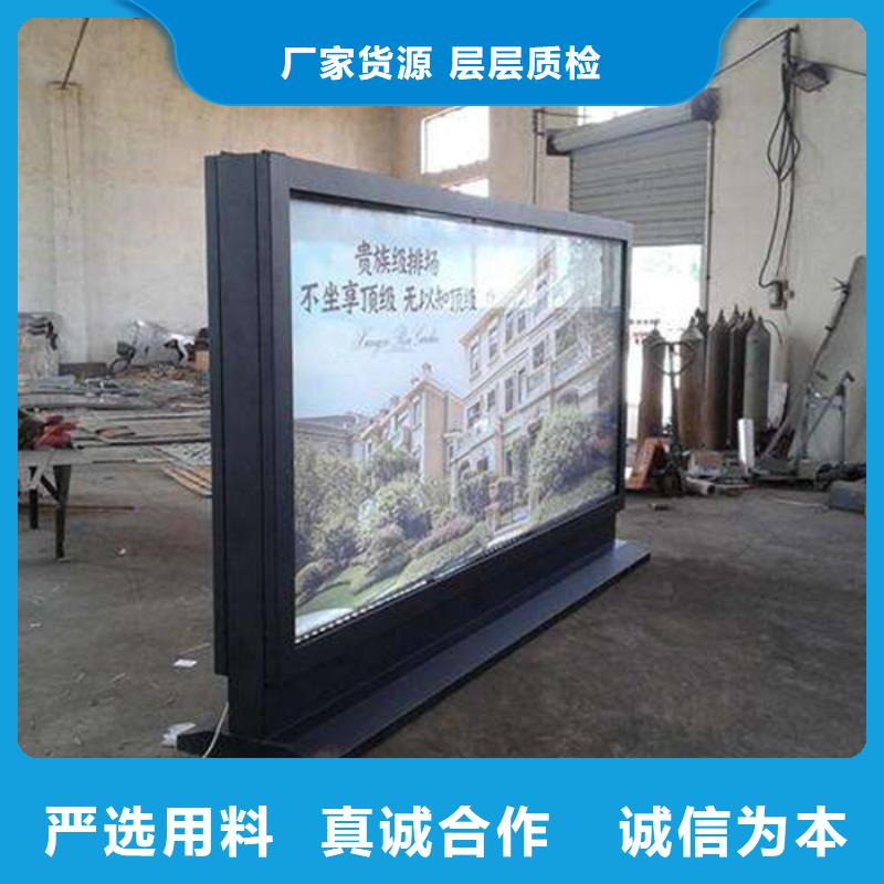 滚动灯箱多功能垃圾箱把实惠留给您