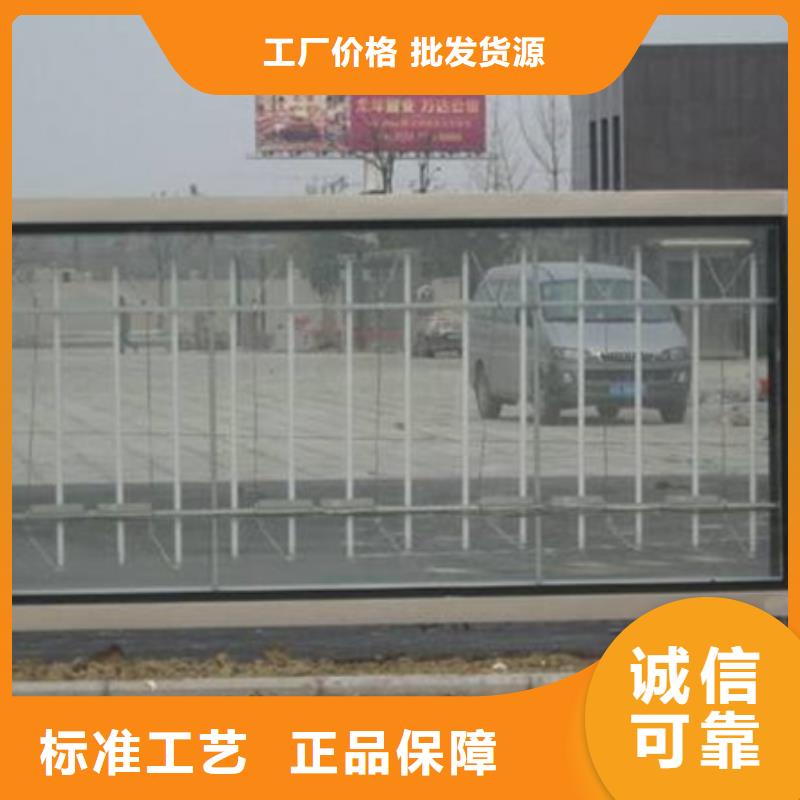 滚动灯箱价值观宣传标牌认准大品牌厂家