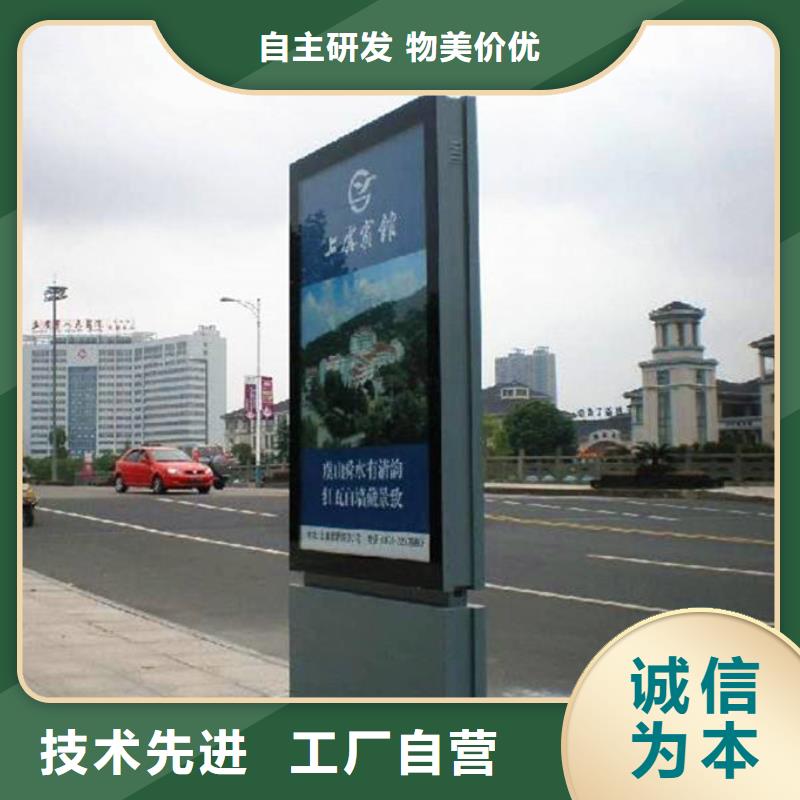 滚动灯箱多功能垃圾箱把实惠留给您