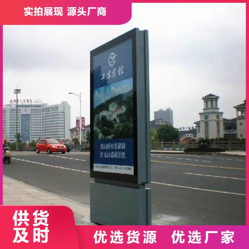 滚动灯箱校园阅报栏专业生产团队