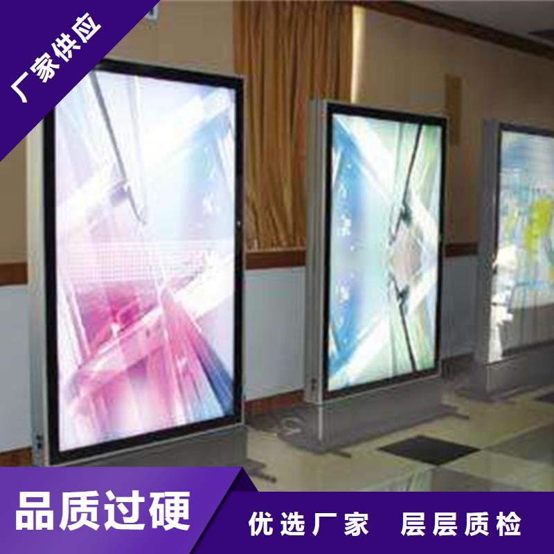 【滚动灯箱】【户外广告灯箱】现货快速采购