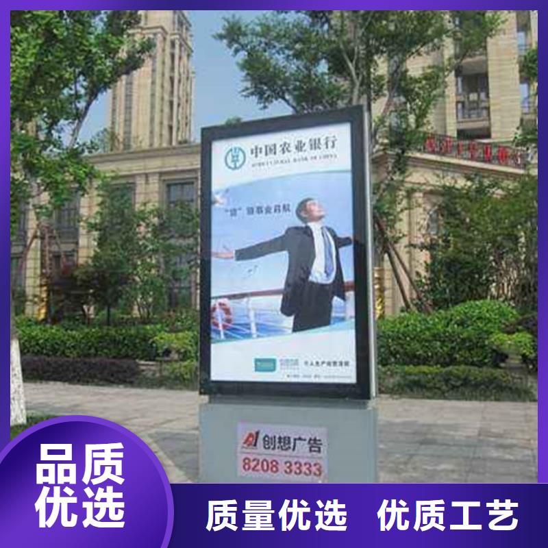 滚动灯箱【太阳能广告垃圾箱】实拍展现