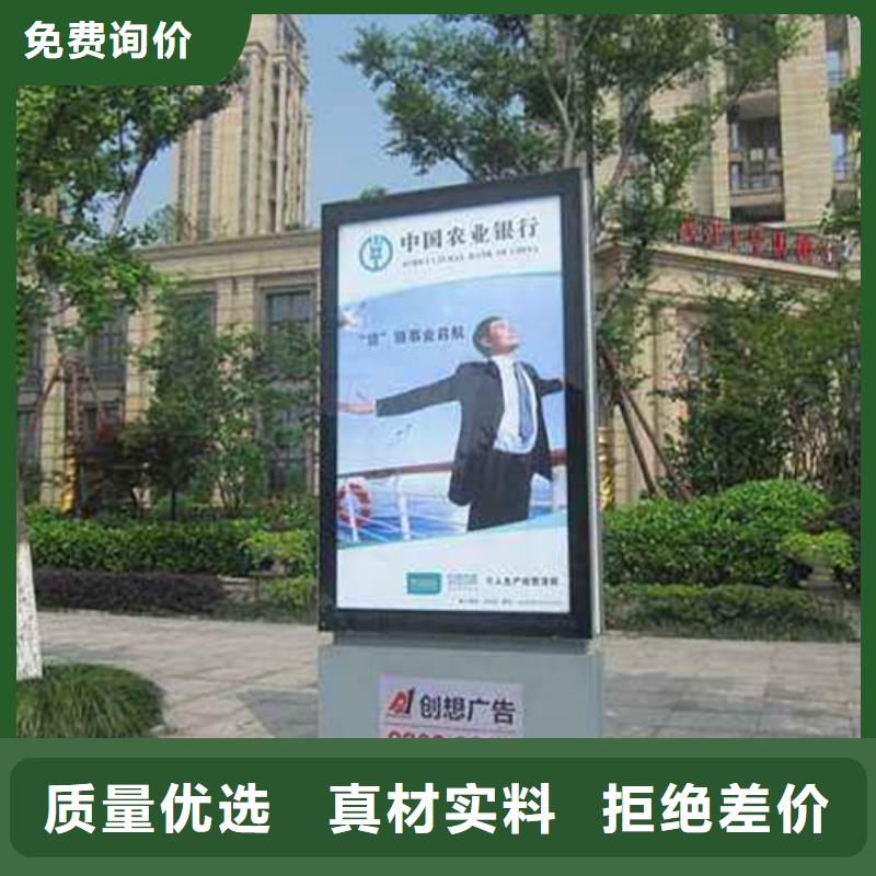 滚动灯箱道路标识牌优选厂商