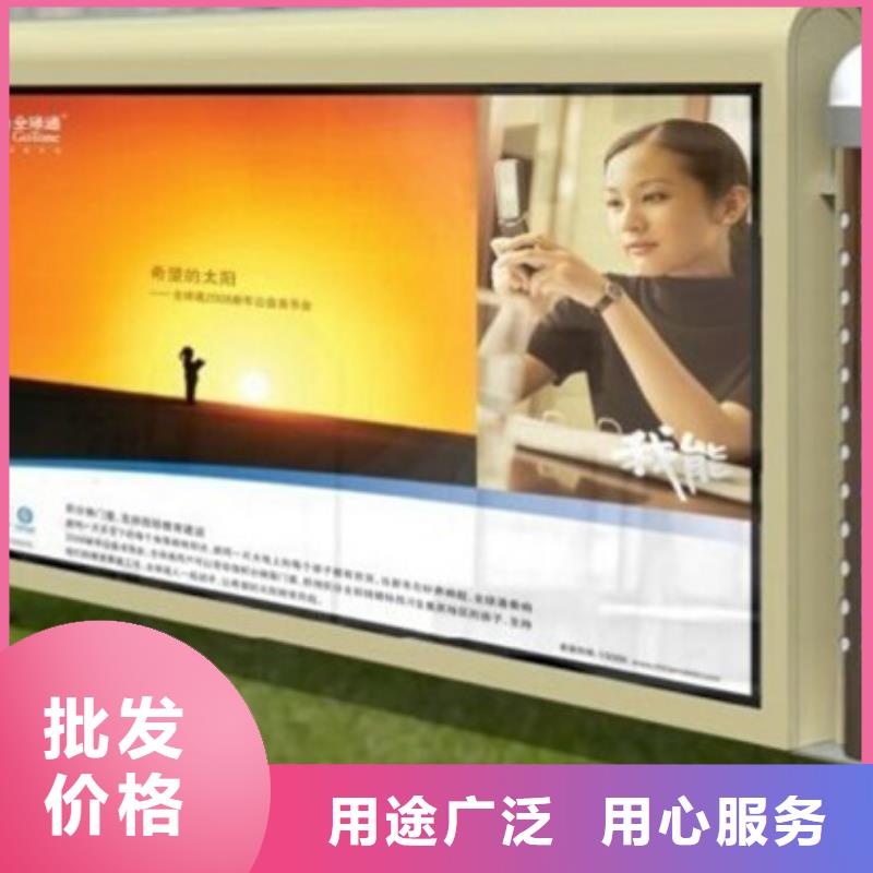 滚动灯箱【太阳能广告垃圾箱】实拍展现