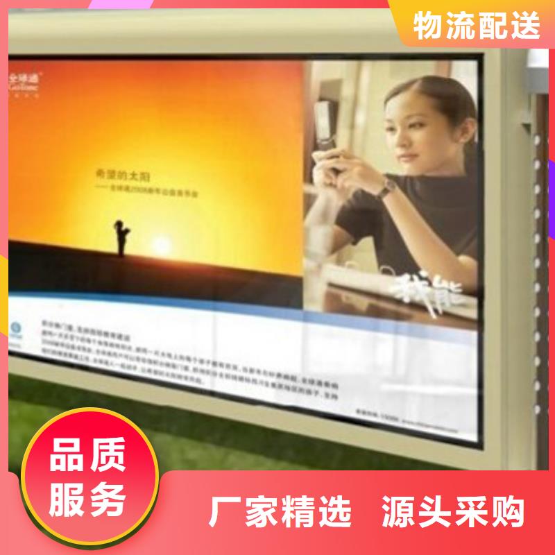 滚动灯箱灯杆灯箱订制批发