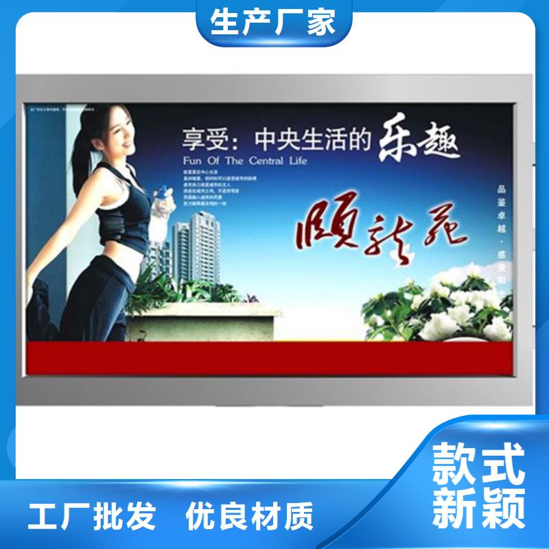 滚动灯箱不锈钢灯杆灯箱实力优品