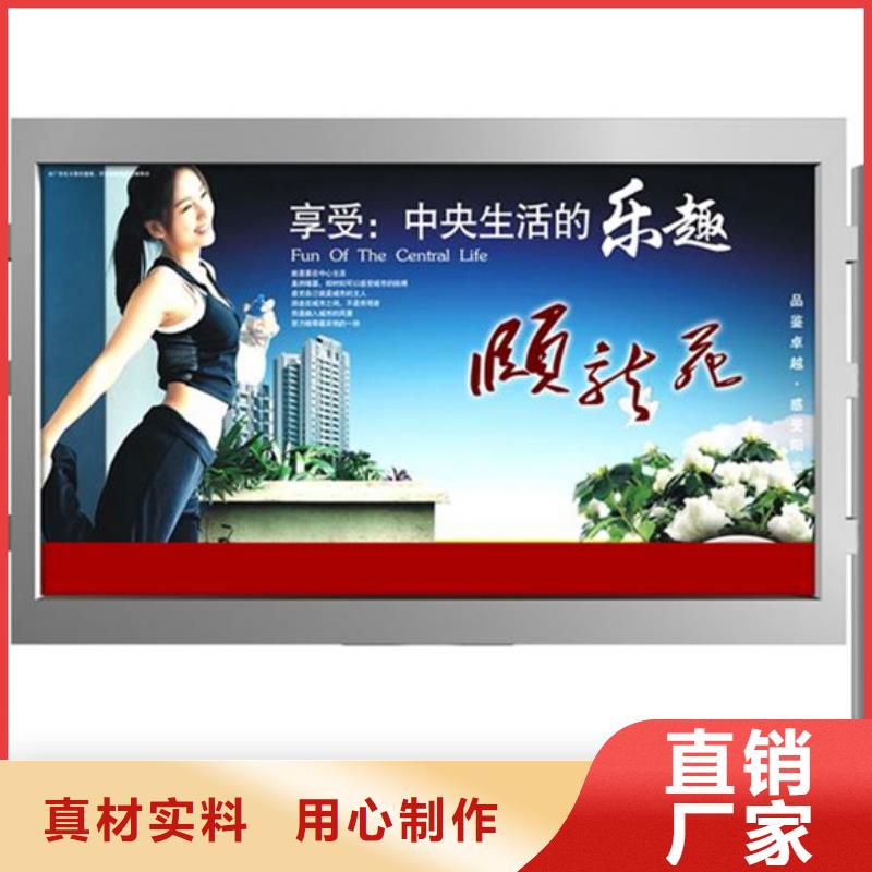 滚动灯箱垃圾分类亭今年新款
