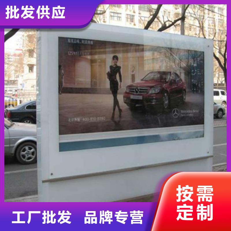 滚动灯箱现代候车亭生产安装