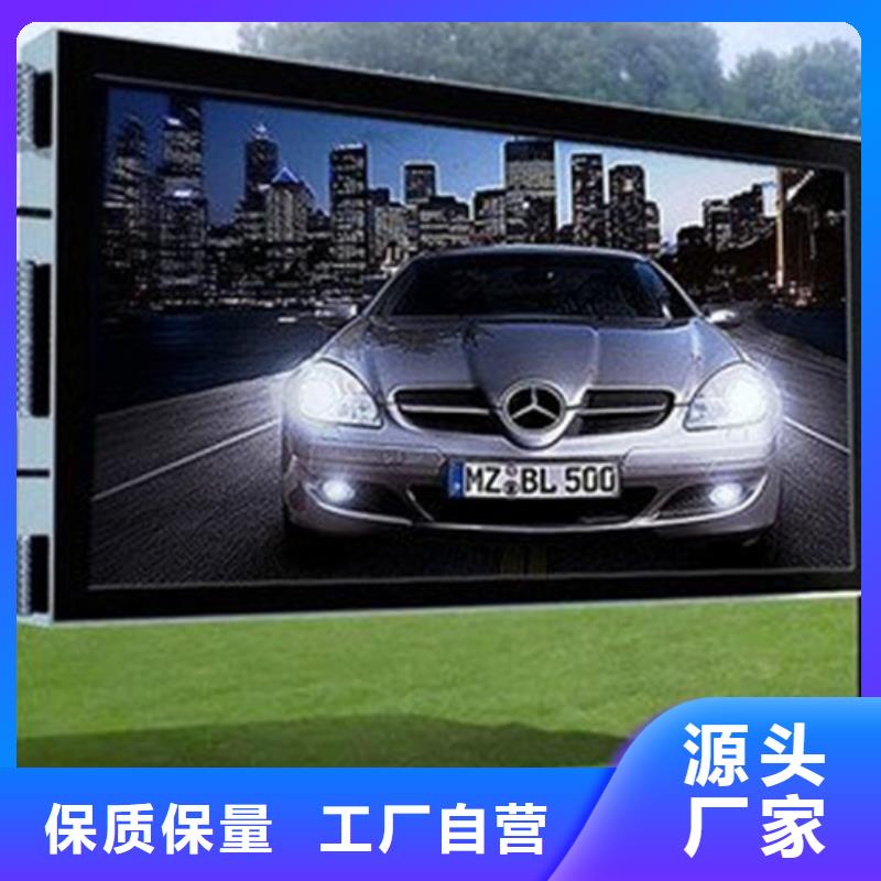 滚动灯箱不锈钢灯杆灯箱实力优品