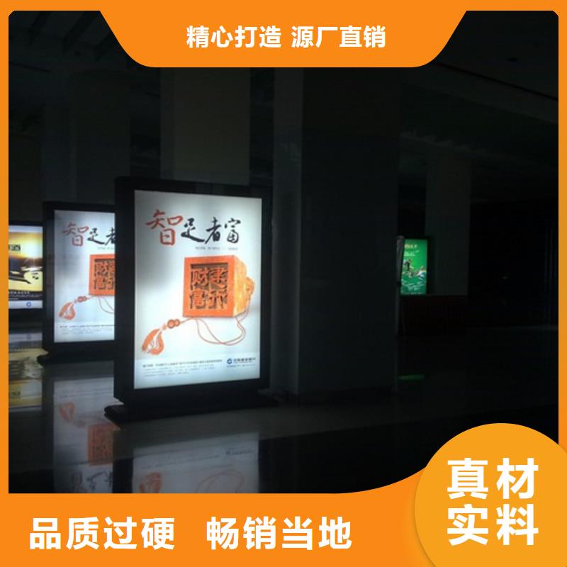 滚动灯箱智能候车亭自营品质有保障