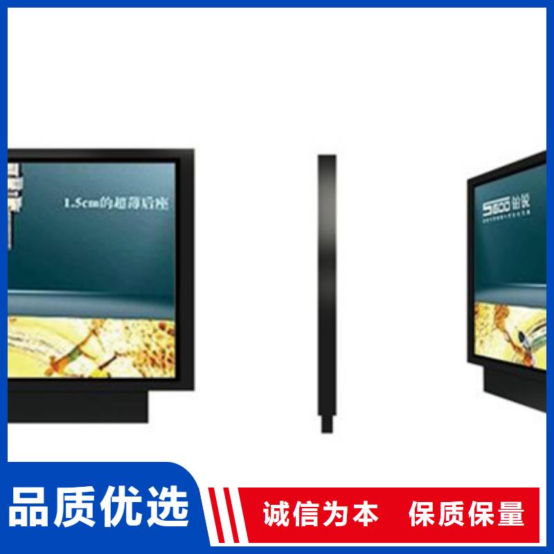 滚动灯箱社区阅报栏经验丰富品质可靠
