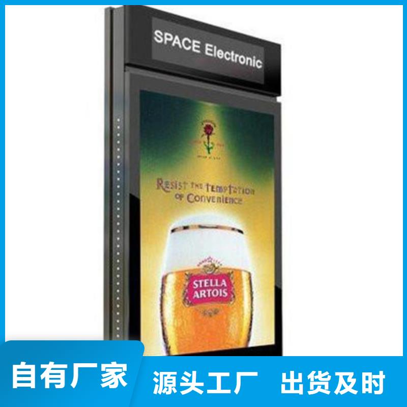 滚动灯箱现代候车亭生产安装