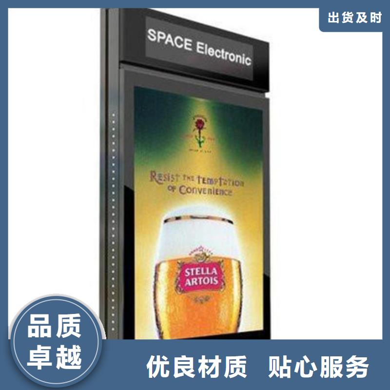 滚动灯箱垃圾分类亭今年新款