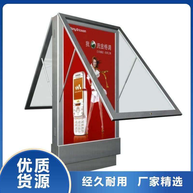 滚动灯箱灯杆灯箱订制批发
