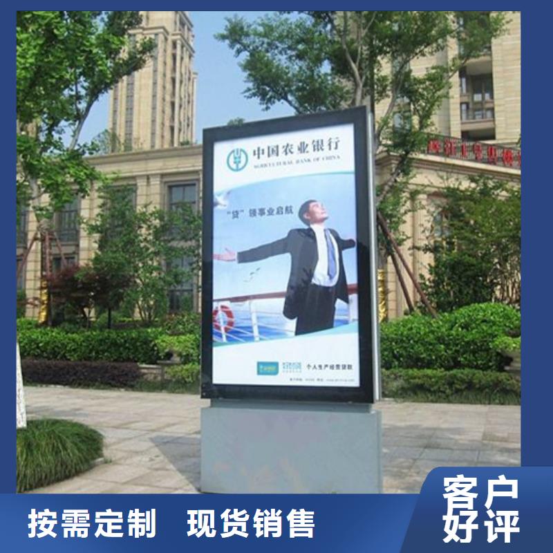 【滚动灯箱】【户外广告灯箱】现货快速采购
