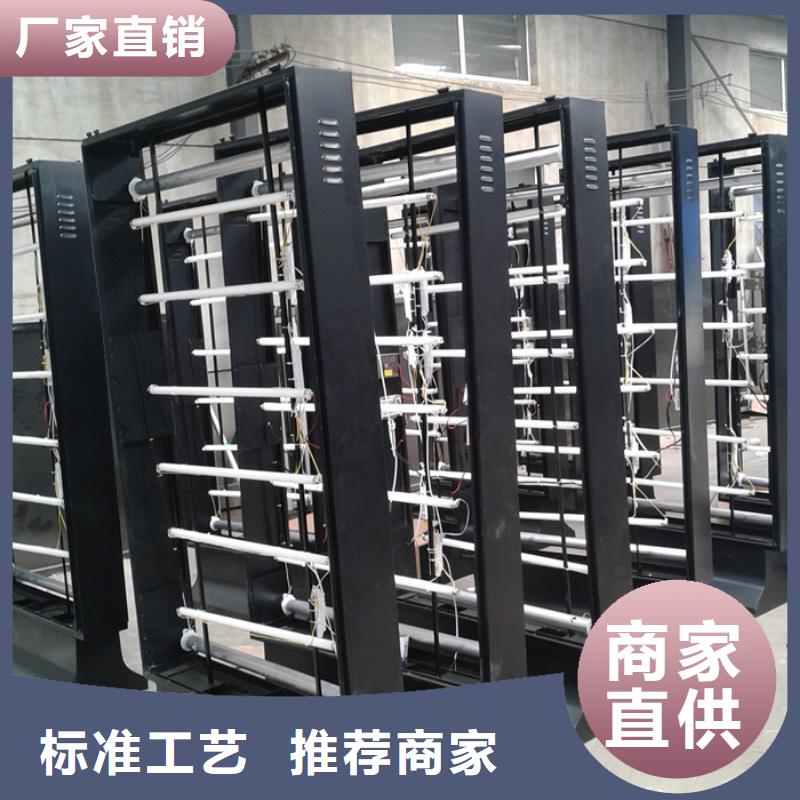 滚动灯箱户外滚动阅报栏优选好材铸造好品质