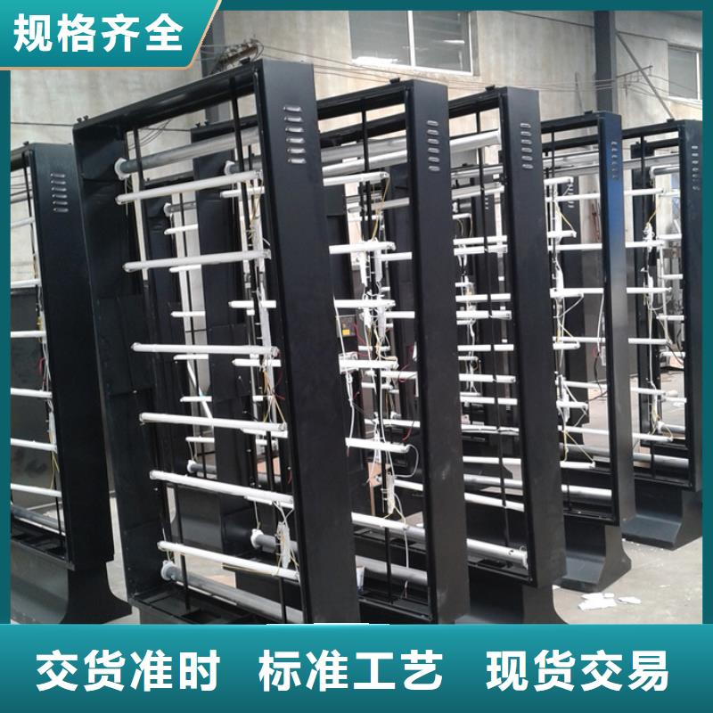 滚动灯箱【公交站台】产地采购