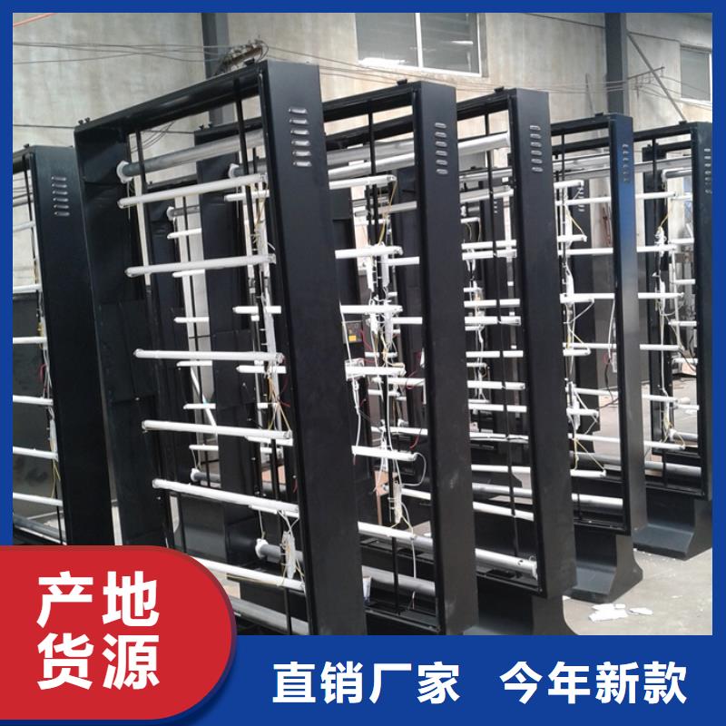 滚动灯箱宣传栏厂家实力大