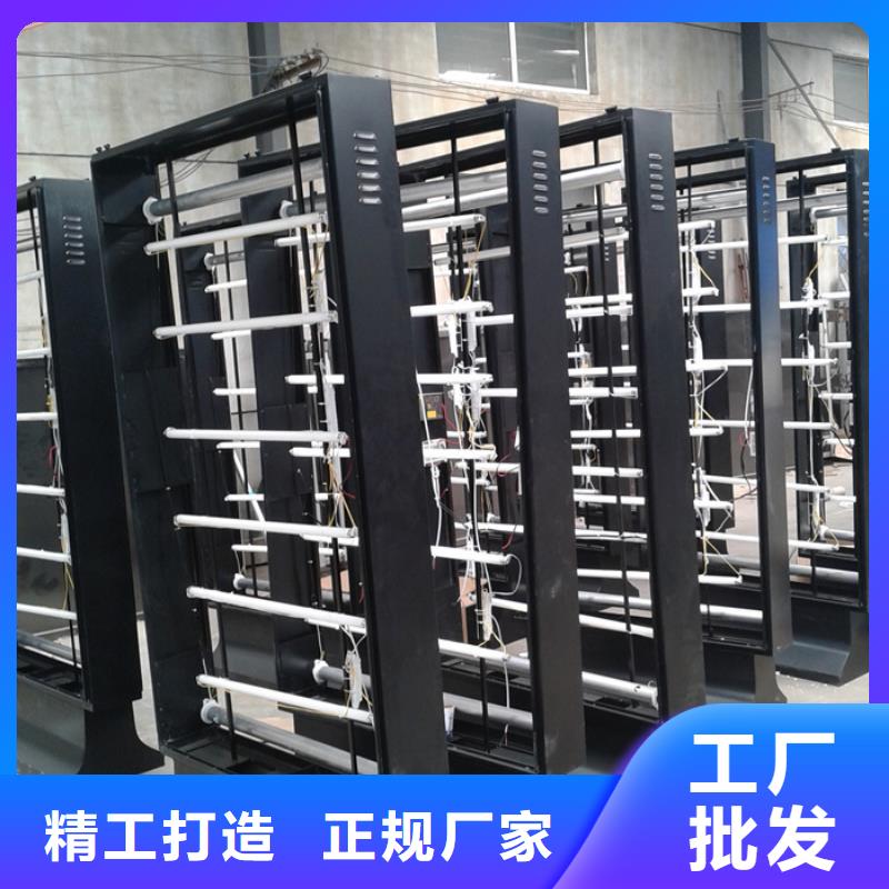 滚动灯箱户外滚动阅报栏优选好材铸造好品质