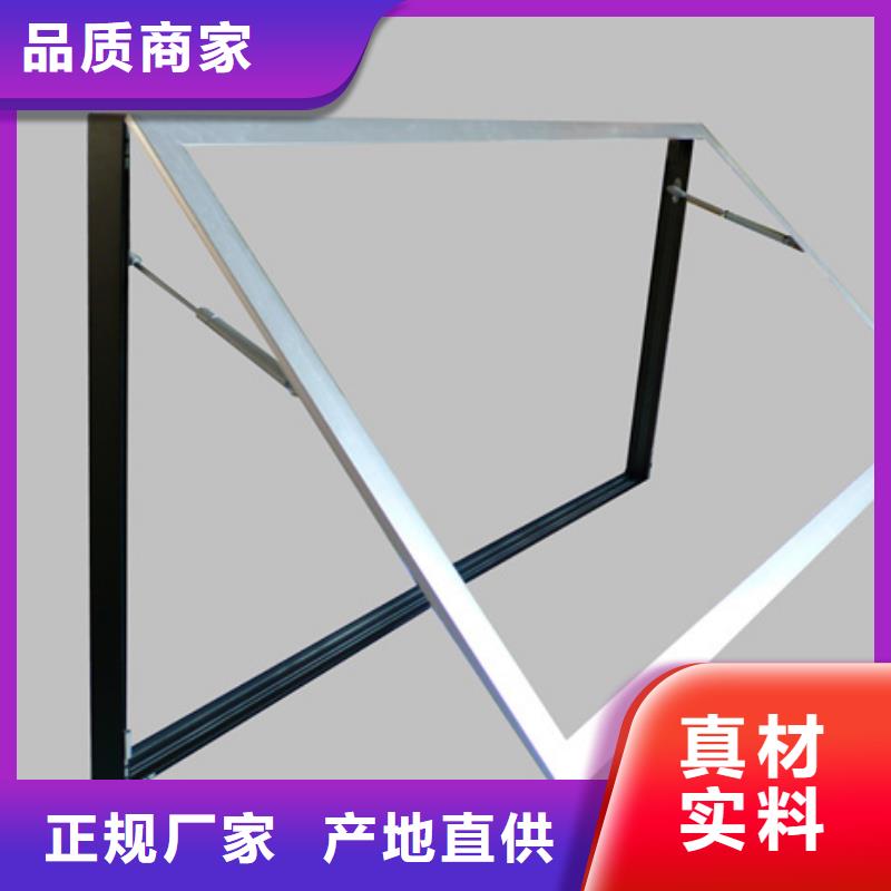 滚动灯箱社区阅报栏经验丰富品质可靠