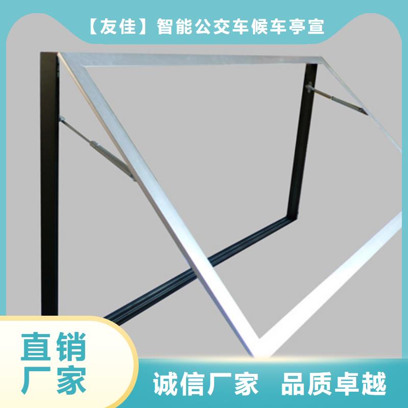 滚动灯箱【太阳能广告垃圾箱】实拍展现
