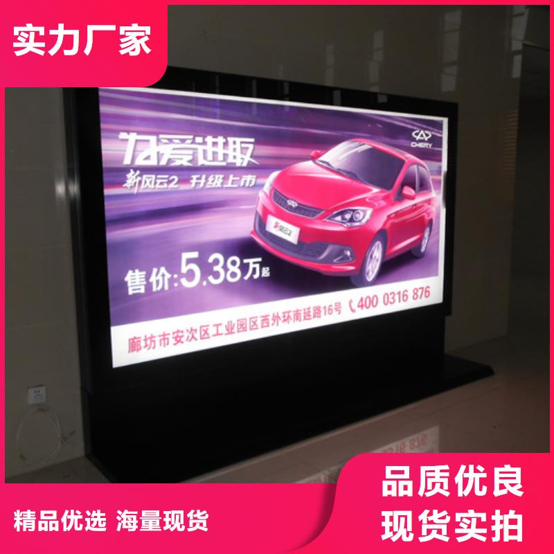 滚动灯箱多功能垃圾箱把实惠留给您