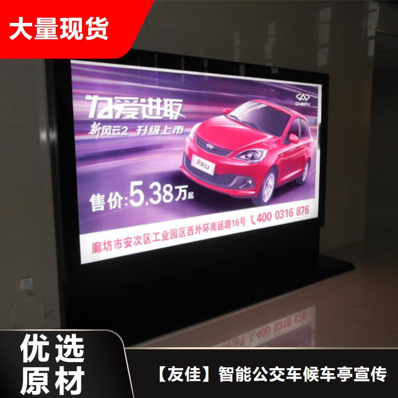 滚动灯箱户外滚动阅报栏优选好材铸造好品质