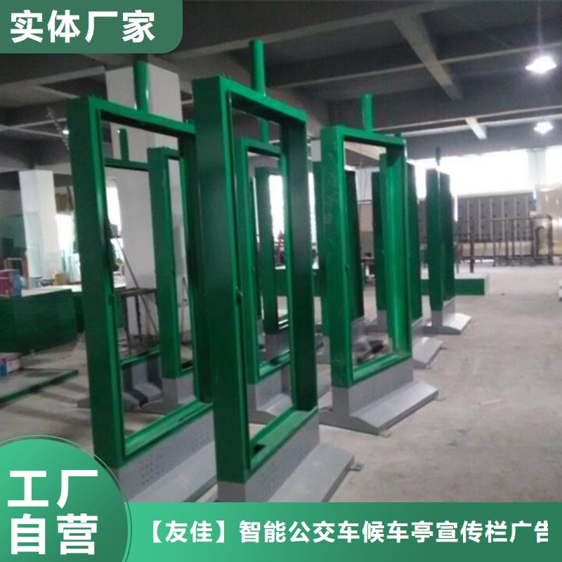滚动灯箱,垃圾分类箱贴心服务