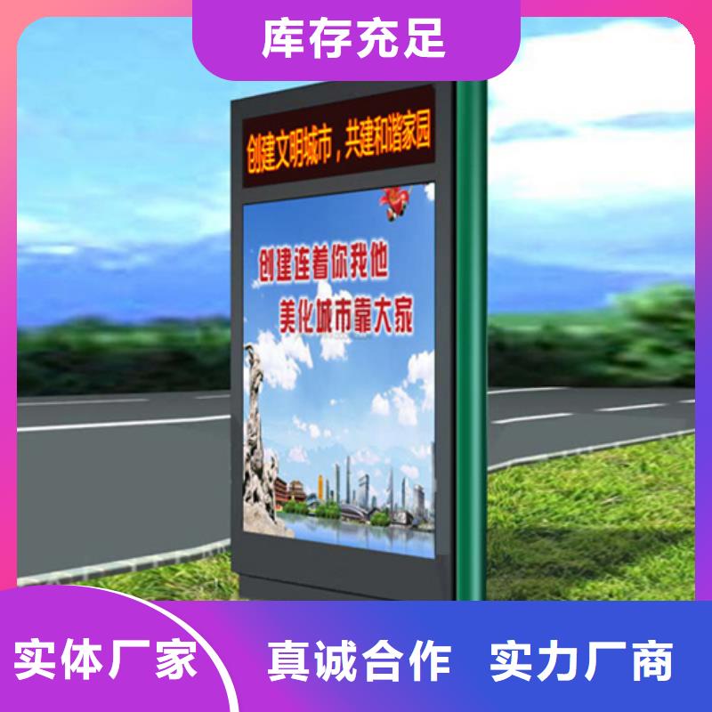 【滚动灯箱】【户外广告灯箱】现货快速采购