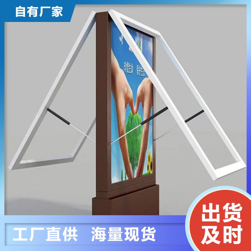 【滚动灯箱多功能广告垃圾箱定制销售售后为一体】