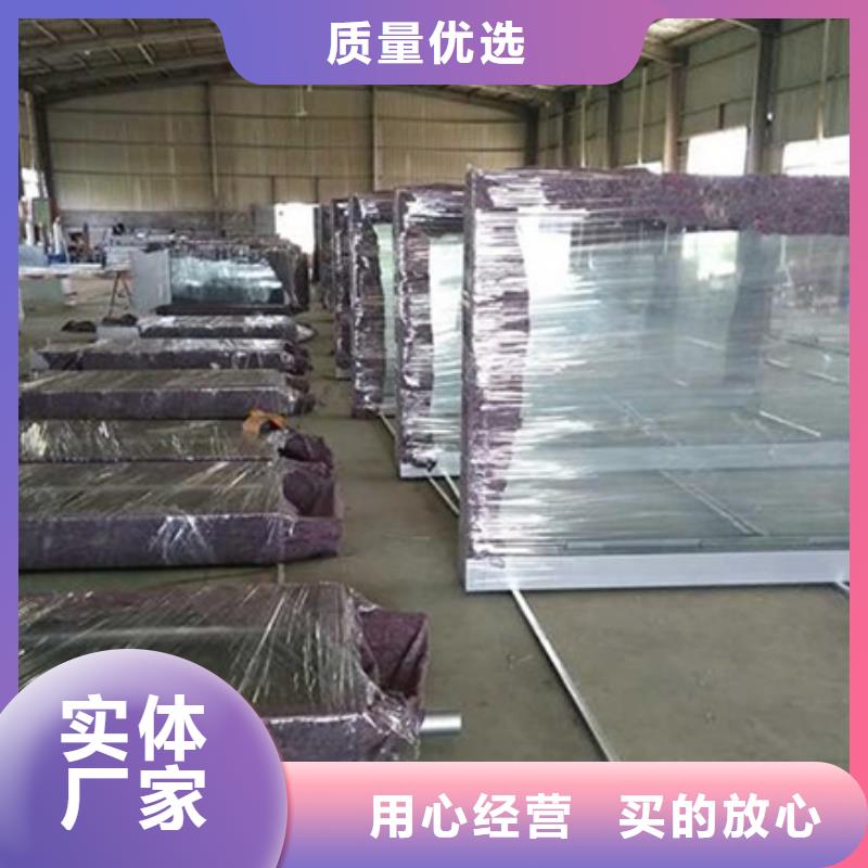 滚动灯箱户外滚动阅报栏优选好材铸造好品质