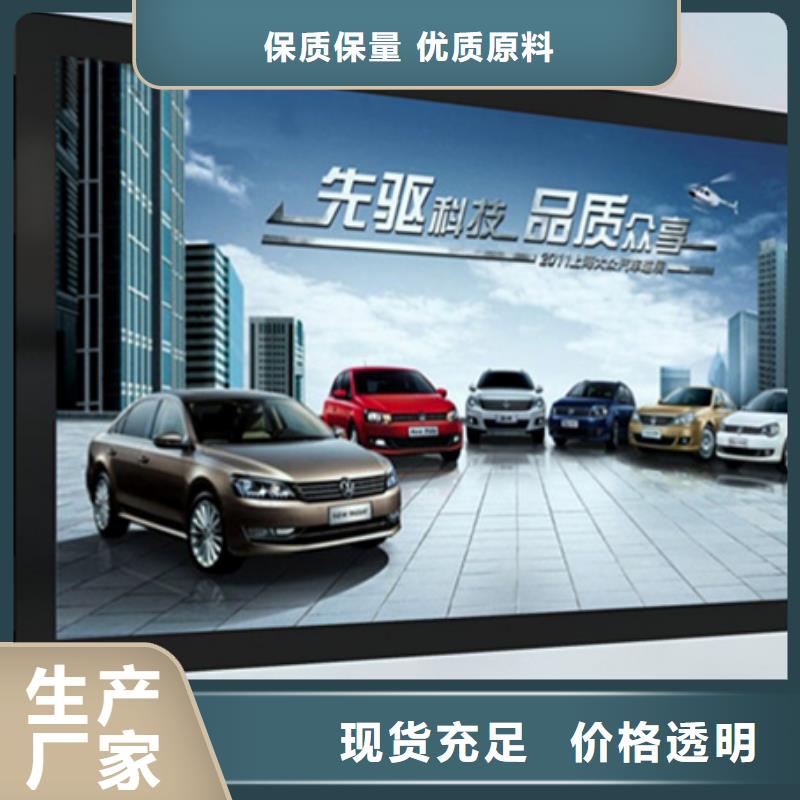滚动灯箱多功能垃圾箱把实惠留给您