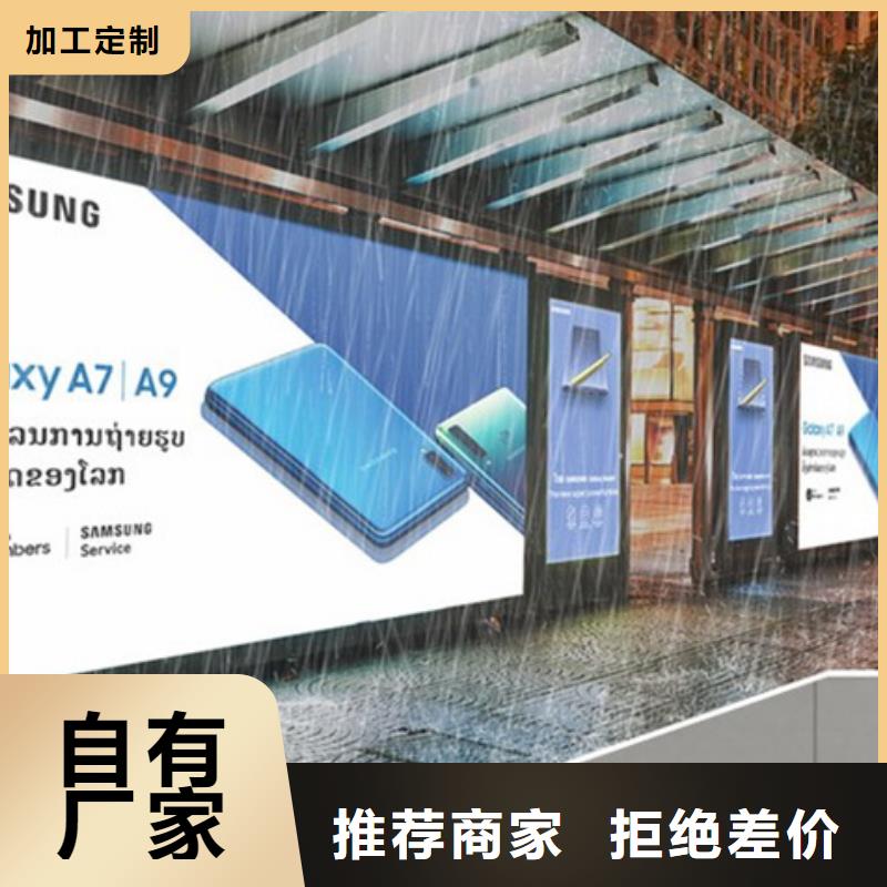 滚动灯箱宣传栏厂家实力大