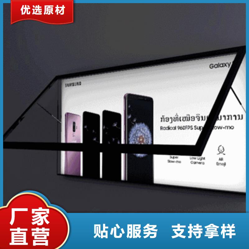 滚动灯箱-【智能候车亭】用途广泛