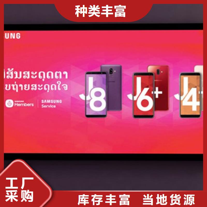 滚动灯箱,滚动式阅报栏厂家直销放心