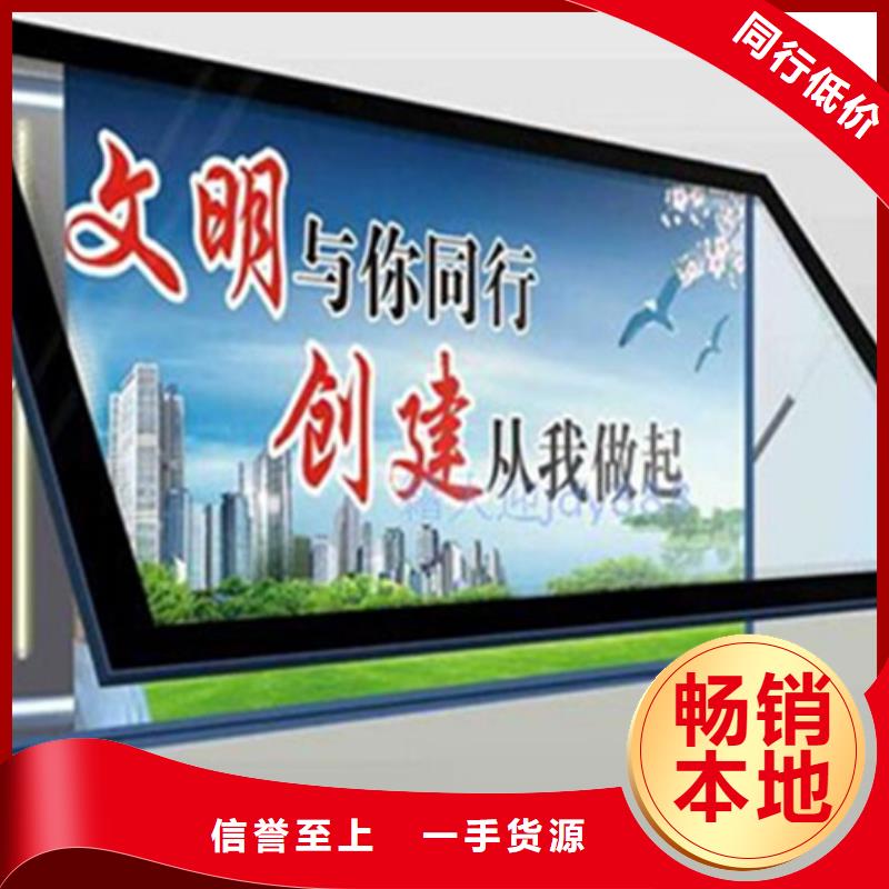滚动灯箱多功能垃圾箱把实惠留给您