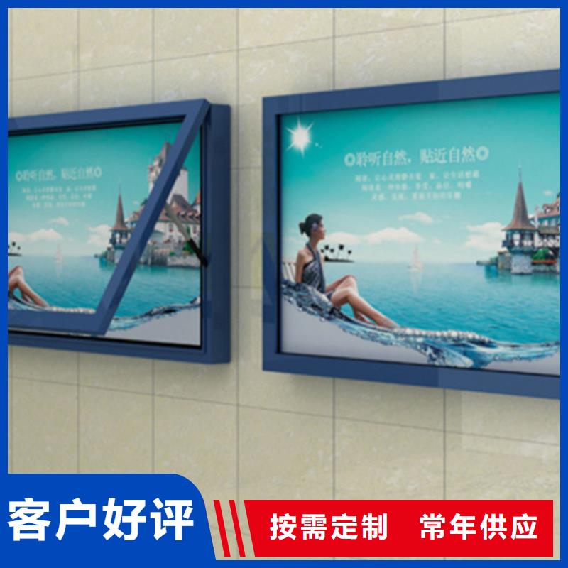 滚动灯箱户外滚动阅报栏优选好材铸造好品质