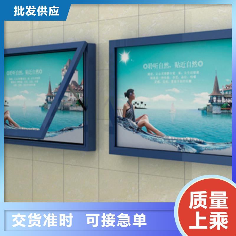 【滚动灯箱公交候车亭行业优选】