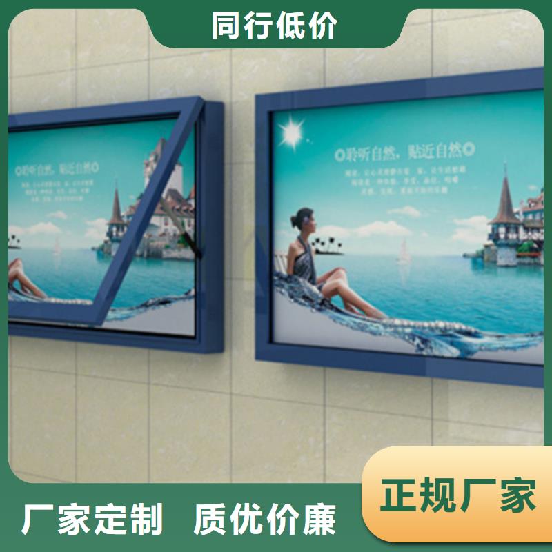 滚动灯箱_【智能候车亭】敢与同行比价格