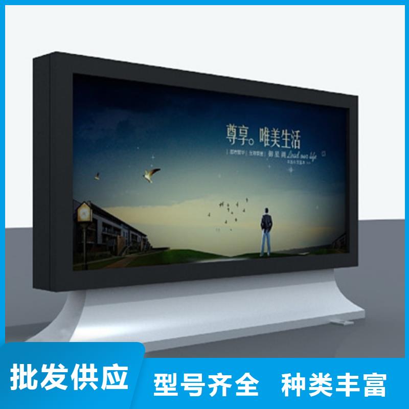 滚动灯箱,不锈钢宣传栏对质量负责