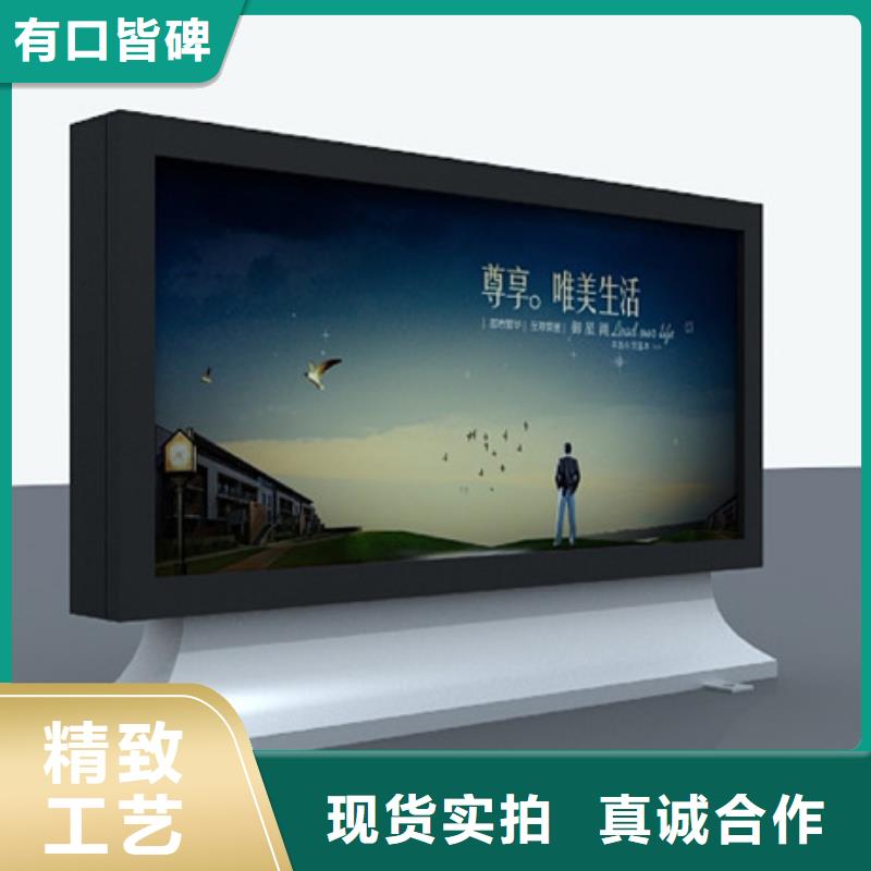 滚动灯箱,圆形灯杆灯箱厂家批发价
