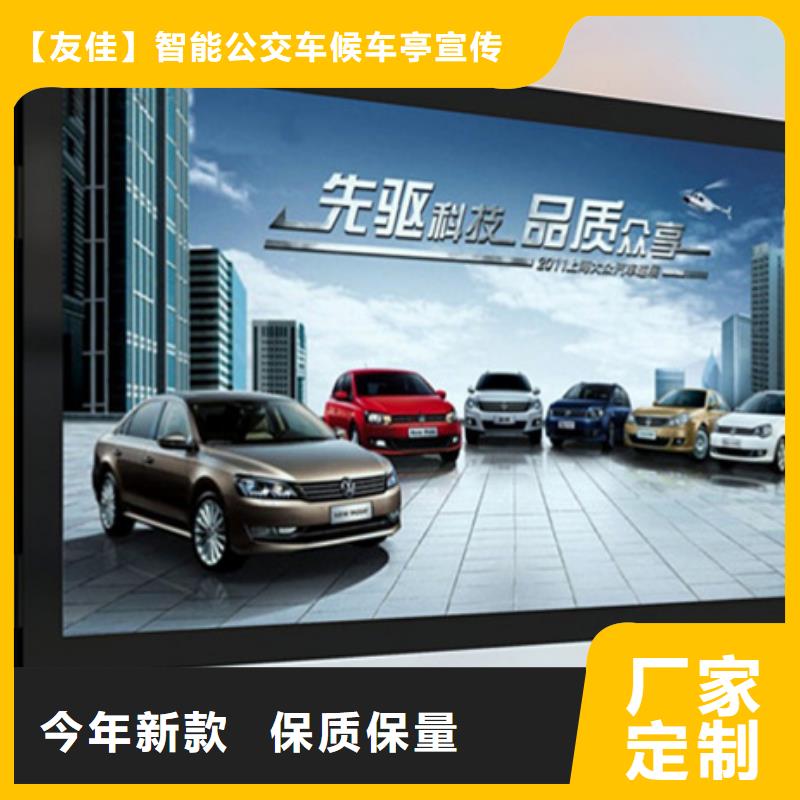 滚动灯箱灯杆灯箱全新升级品质保障