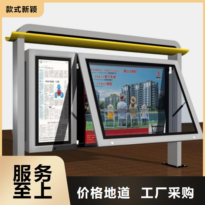 【滚动灯箱】-路灯箱厂家直营