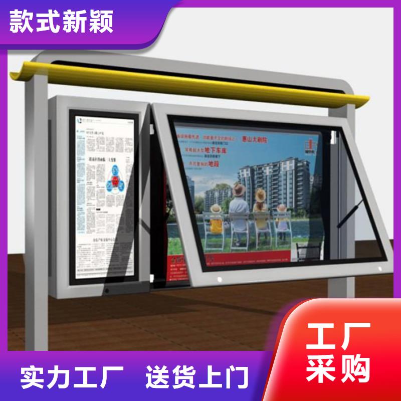 滚动灯箱【太阳能广告垃圾箱】实拍展现