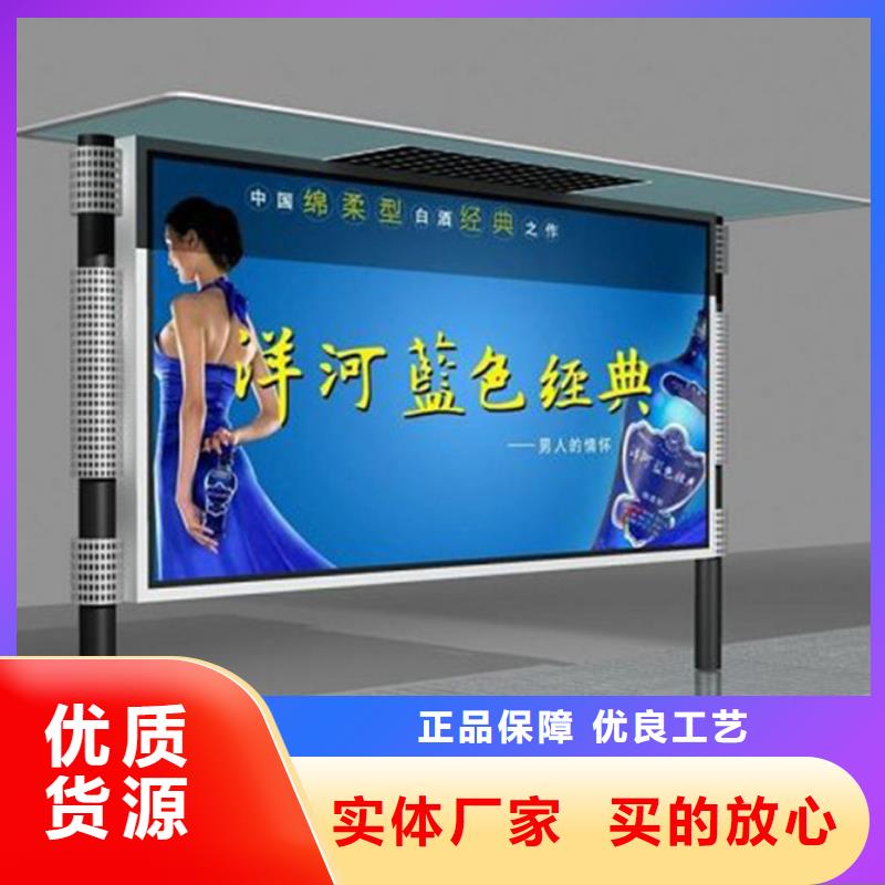 滚动灯箱垃圾分类亭今年新款