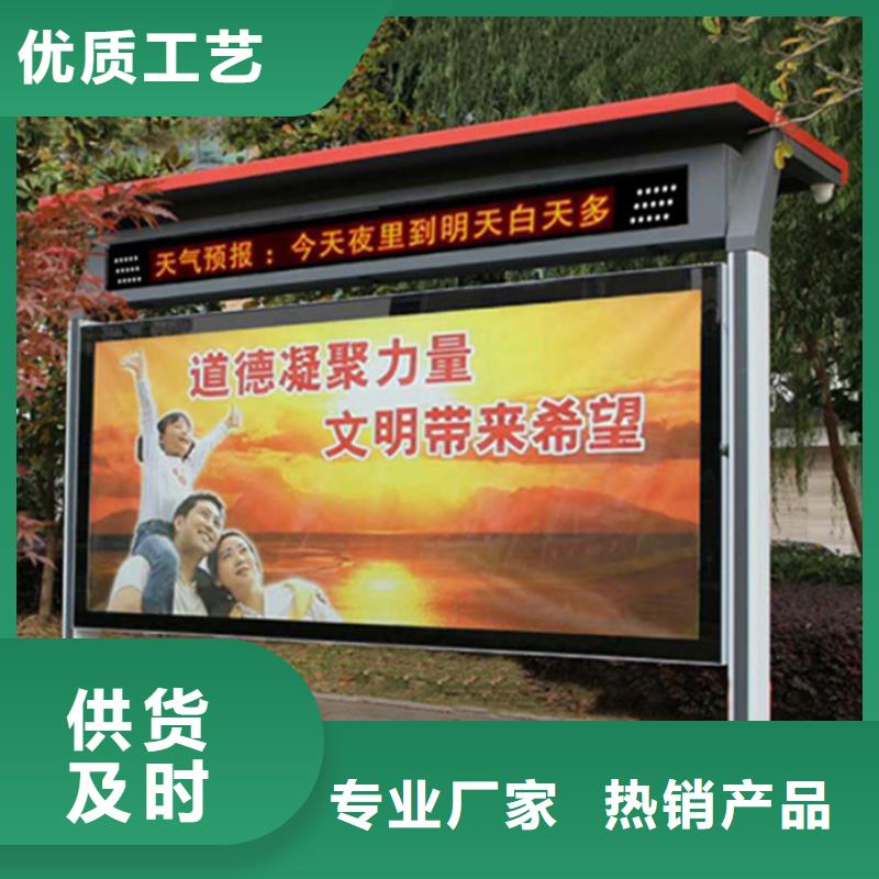 滚动灯箱户外滚动阅报栏优选好材铸造好品质